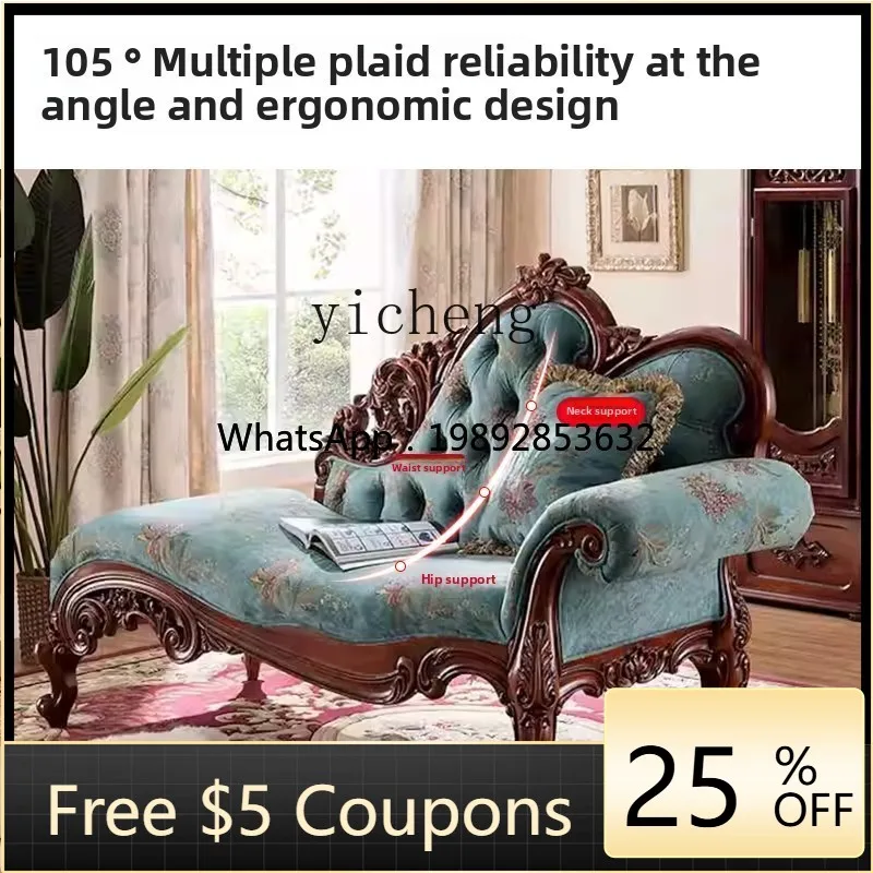 solid wood princess chair fabric beauty couch bedroom lazy sofa chair living room single recliner home decor fairy garden