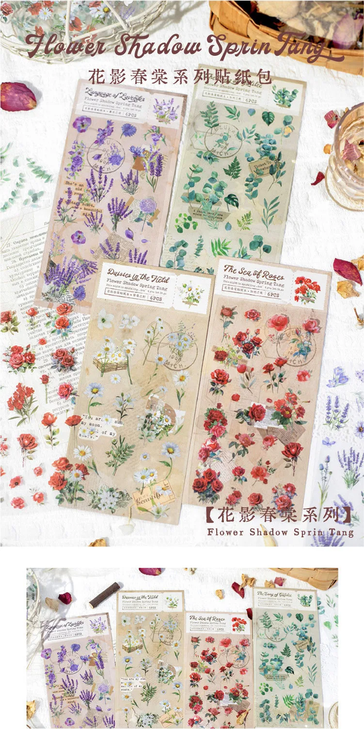 Journamm 6pcs/pack Plant Flowers Stickers PET Materials DIY Scrapbooking Collage Junk Journal Stationery Planner Decor Stickers