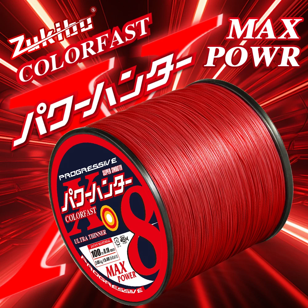 

ZUKIBO Colorfast 4X 8X 4 8 Braided Fishing Line Ultra Thinner Japan Multifilament PE Line Super Smooth for Carp Fishing Wire