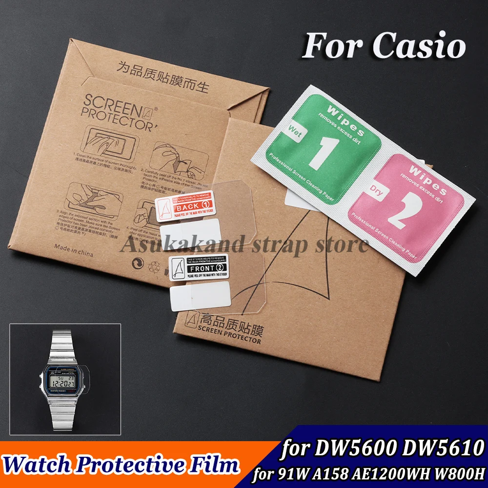 Casio Watches Smartwatch - 2 Stück HD-Uhrenschutzfolie für Casio für