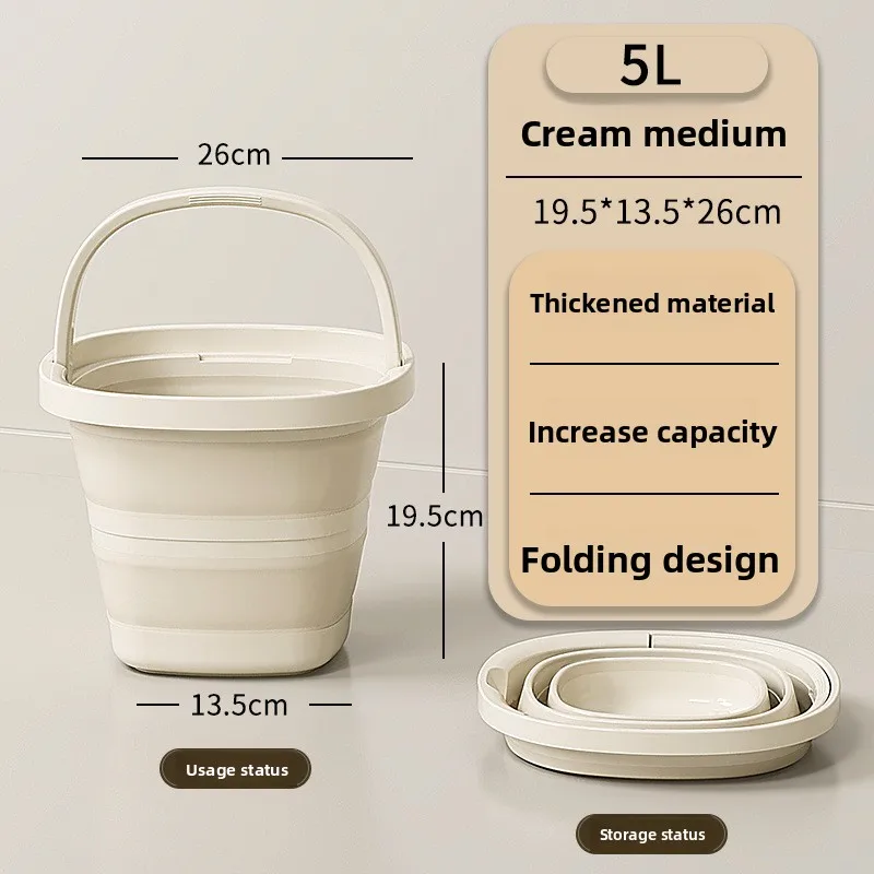 Variant: Cream Medium 5L
