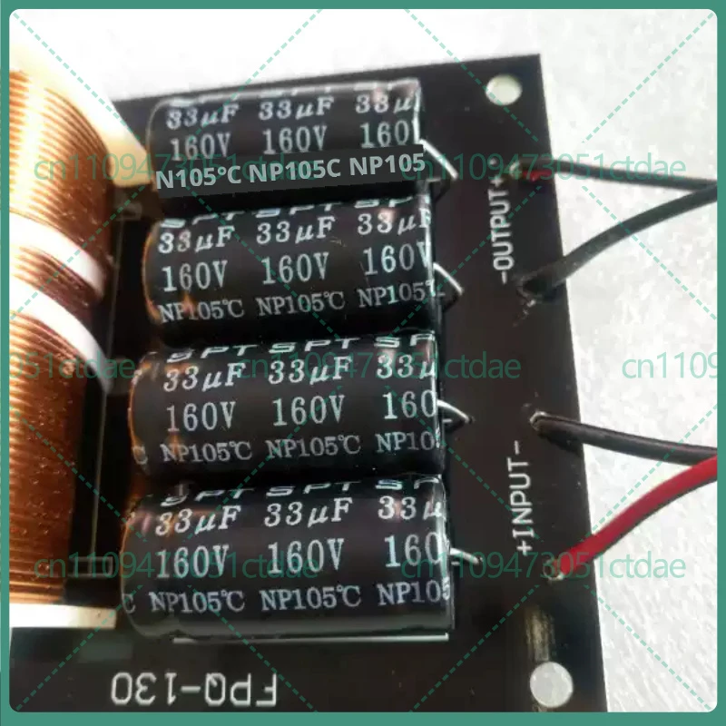 1-2pcs For Subwoofer Dedicated Crossover High Power Low Pass Filter Board
