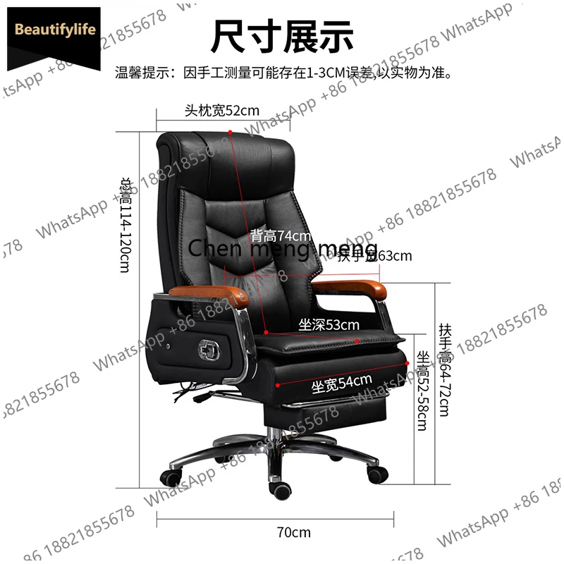 

Офисное кресло-реклайнер B567 с поворотным механизмом, винтажное кожаное, для кабинета, эргономичное, класса люкс, Cadeira Para Computador, мебель для дома