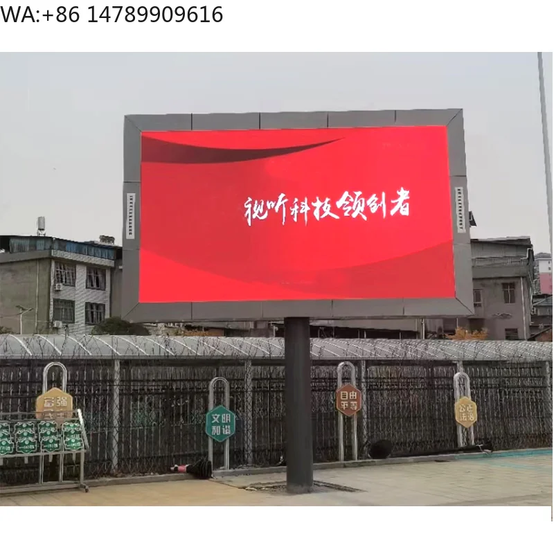 Waterproof Custom LED Displays 3x6 Meter Digital Billboards Outdoor Advertising Screens Outdoor BillboardChip On BoardTransparen