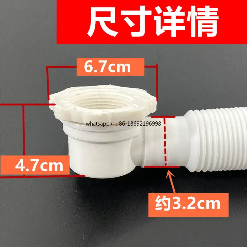 Basin Drain Pipe Sewer Pipe Interface 36mm Sewer Pipe Deodorant Wash Basin Washbasin Pool Extended Drainage Water