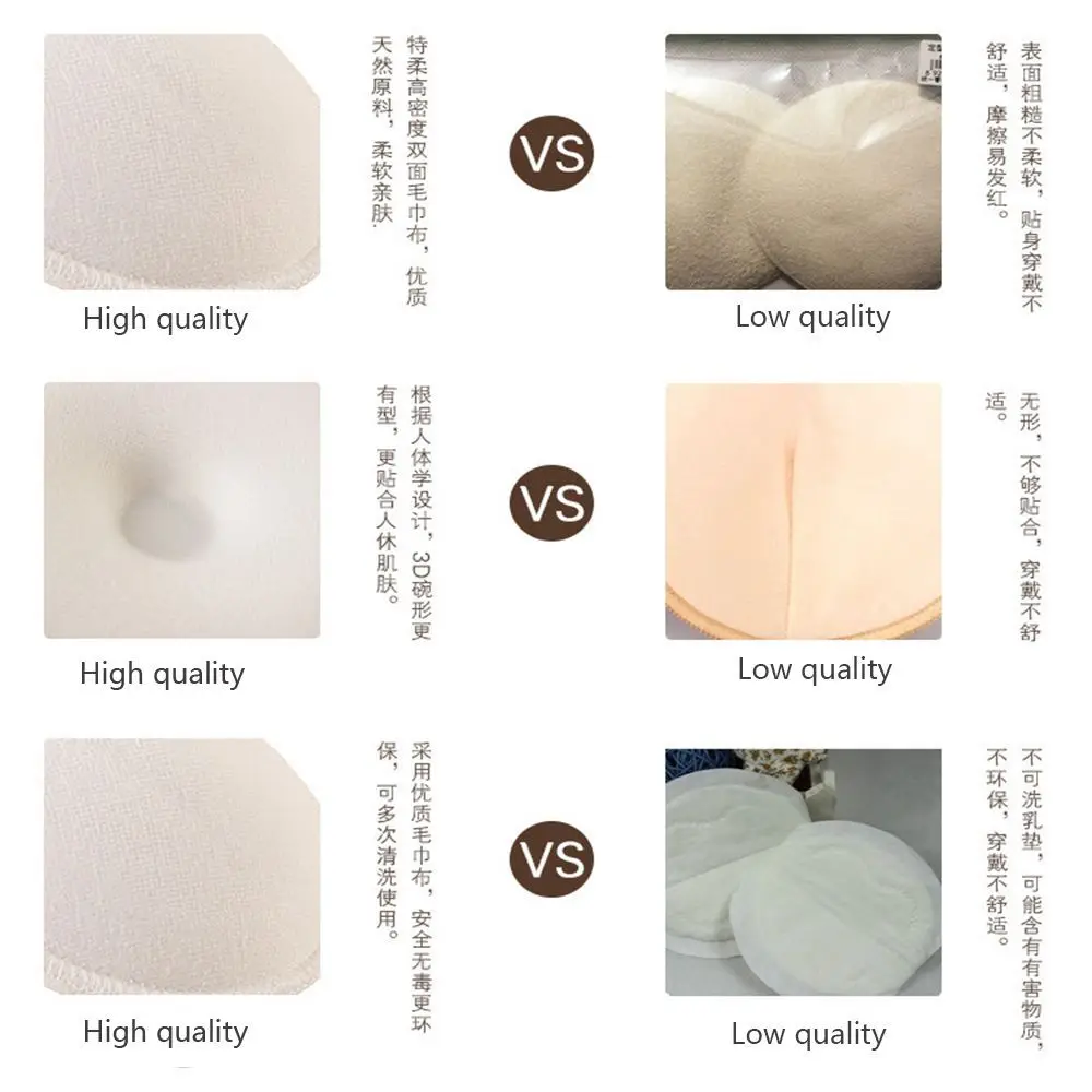 Postpartum Mummy Necessary Pregnant Women Bra Pad Maternity Nursing Bra 4PCS Anti Overflow Breast Pads Mammy Breast Pads