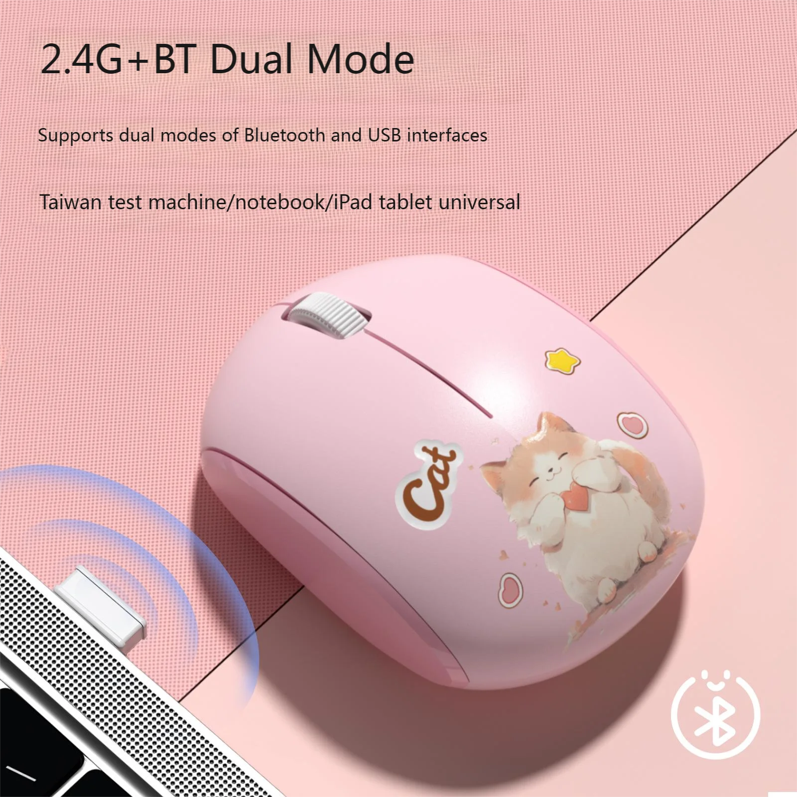 

Kitten Mini Wireless Mouse 2.4G+Bluetooth Dual Mode Ergonomics Mute Cute Wireless Bluetooth Mouse For Laptops PC Girls Mice