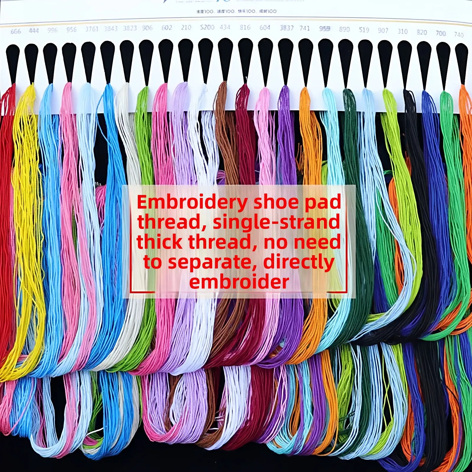 

Нить для вышивки крестиком для стелек обуви, толстая одинарная нить, ремонтная нить, соответствующая нить, нить для вышивки цветов, ручная вышивка, нить для вышивки с отверстиями для иглы, стельки для обуви...