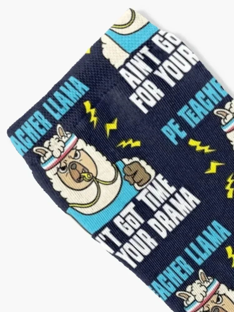 PE Teacher Llama Ain't Got Time For Your Drama Socks christmas gifts sports stockings Sports kids Boy Socks Women's