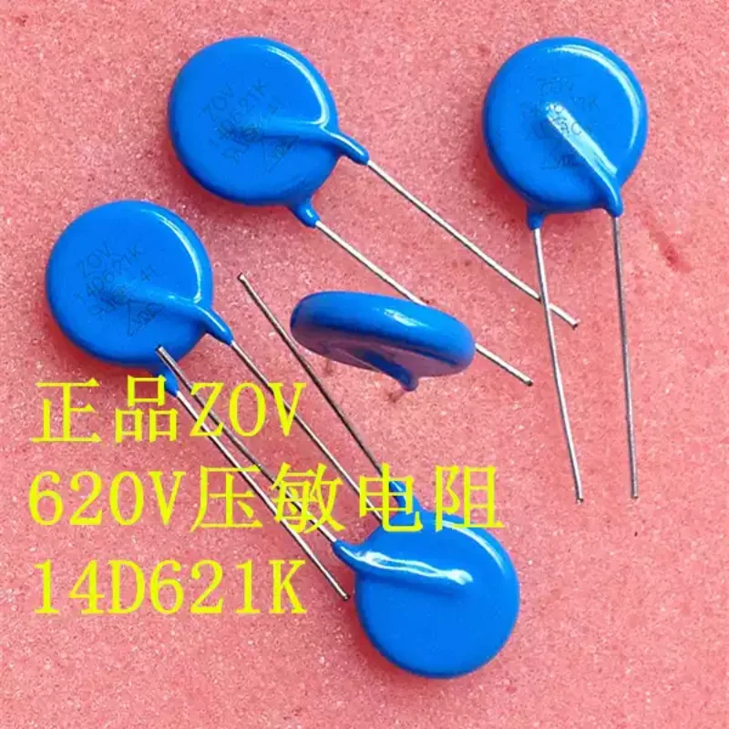 5-100pcs 14D621k DC 620V varistor ZOV 14K621 spot direct sale