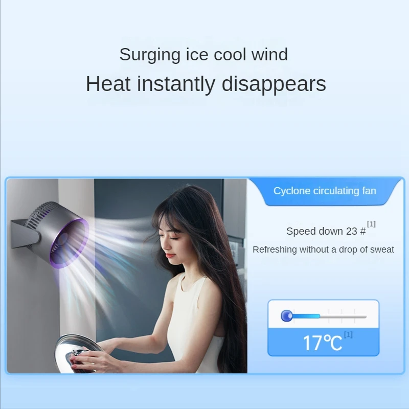 Wireless Wall Mounted Air Circulation Electric Fan 4000Mah USB Rechargeable Small Portable Table Desktop Fan