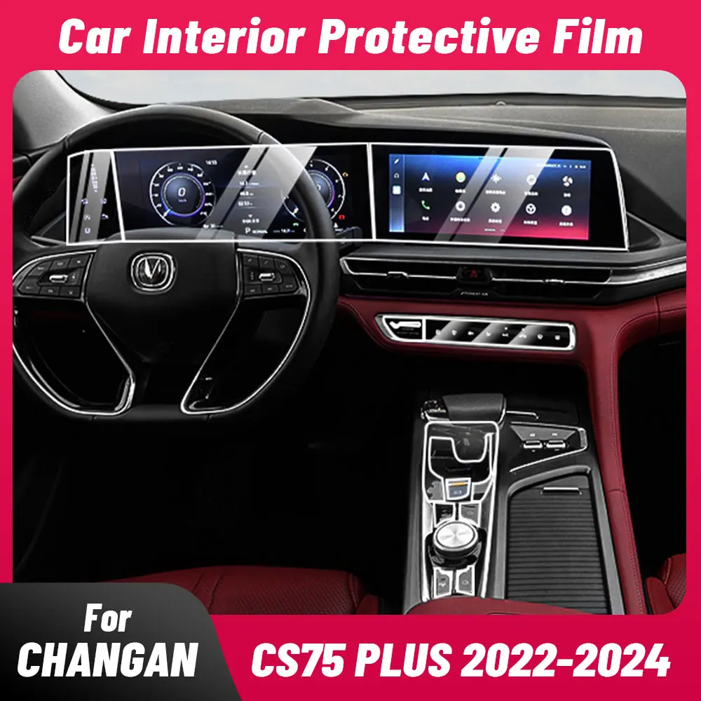 

Защитная пленка из ТПУ для внутреннего салона автомобиля, центральная консоль, медиа-приборная панель, навигация, защитная пленка для CHANGAN CS75 PLUS 2022 2023 2024