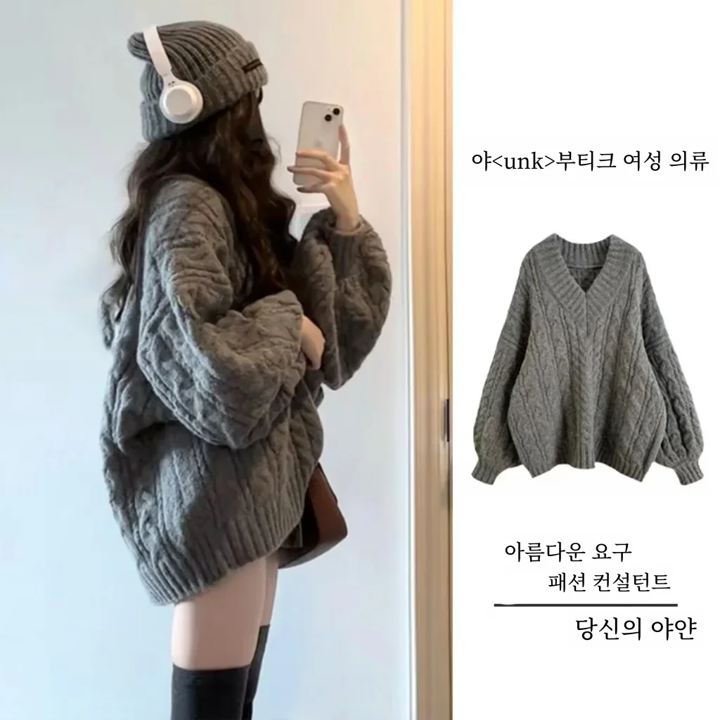 Retro cable knitted loose V-neck sweater for women autumn and winter highend soft and elastic thick y2k ins emo coat knitted top