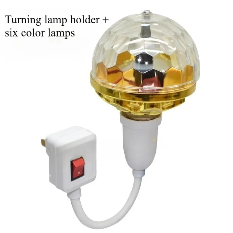 1PCS rotating light bulb, automatic flash stage light accessories