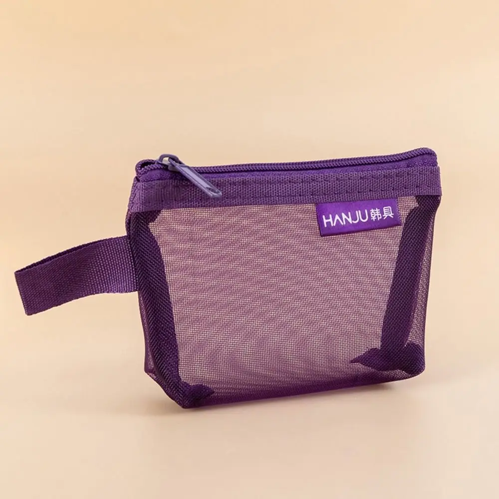 

Change Storage Bag Clear Mesh Bag Lipstick Cosmetic Bag Small Item Bag Mini Coin Purse Solid Color Data Cable Storage Bag