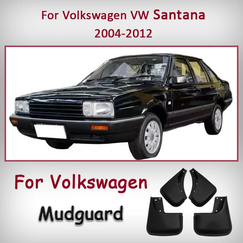 

Автомобильные брызговики для Volkswagen VW Santana 2004 2005 2011 2012, переднее и заднее крыло, брызговики, защита крыла, комплект автозапчастей