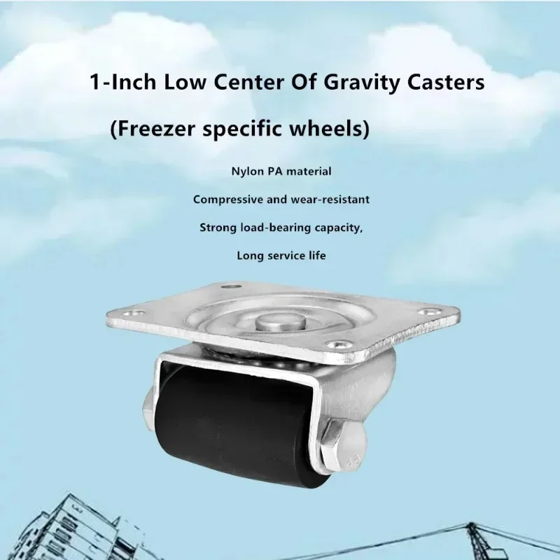 4 Pcs/Lot 1 Inch Refrigerator Wheel Commercial Horizontal Mobile Heavy-duty Casters Low Center of Gravity Universal Wheels