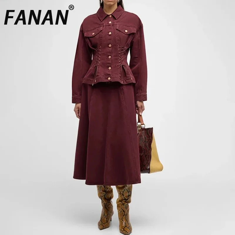 

FANAN Solid Unique Two Piece Women's Collar Long Sleeve Coat High Waist A-line Skiing Weight Loss Set Women's Fashion New