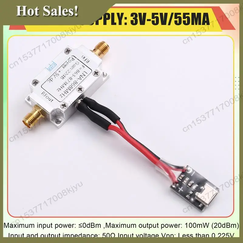 -A23G para módulo amplificador RF LNA 868Mhz de poco ruido para extensor de rango de transmisión de imágenes tipo C