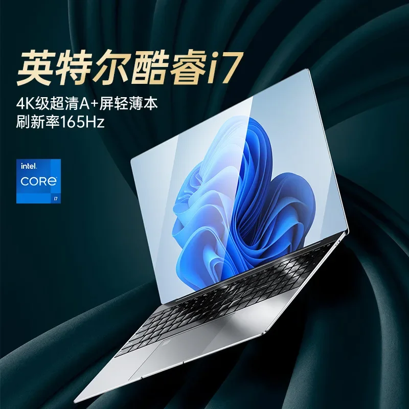 Laptop 15.6 inch 4K high definition screen netbook independent graphics card thin and light book