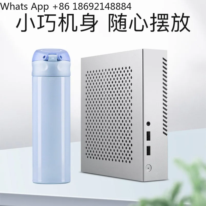

TX03 mini all-aluminum chassis thin itx small host silent industrial control computer mini half height