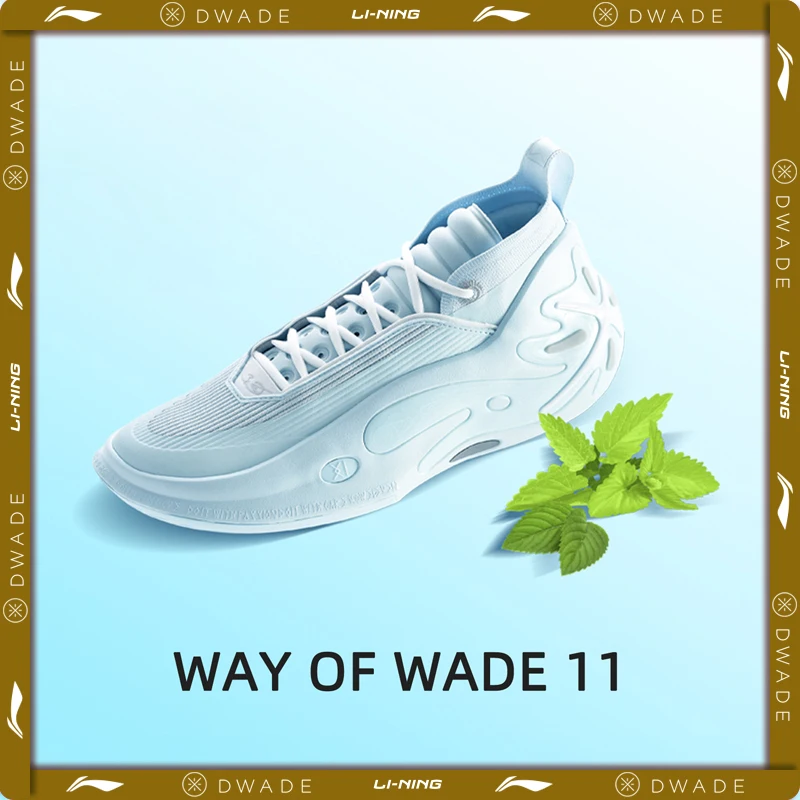 

Мужские профессиональные баскетбольные кроссовки Li-Ning WAY OF WADE 11, кроссовки для дома с карбоновой пластиной и подушкой ABAU049