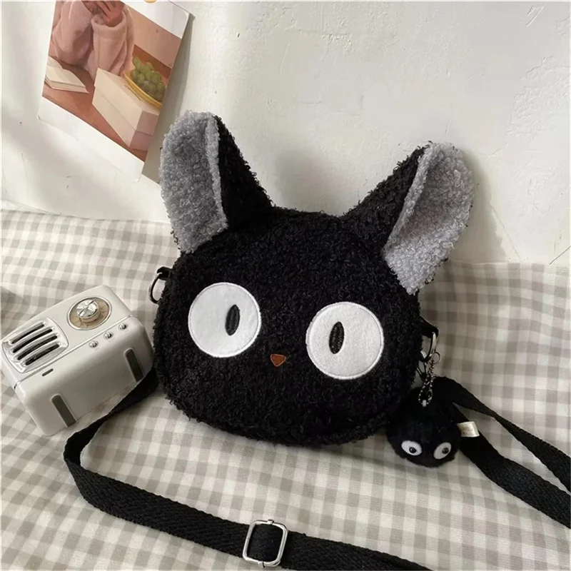 

Japanese Style Kawaii Bag Cartoon Plush Shoulder Bag for Women New Crossbody Bag Zipper Closure Small Phone Purse Bolsa Feminina