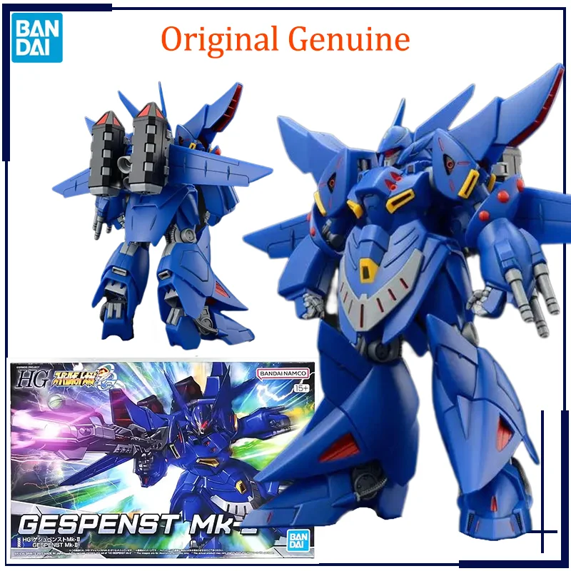 

Original Genuine HG 1/144 Super Robot Battle GESPENST MK-II MK 2 Bandai Anime Model Toys Action Figure Gifts Collectible Boys