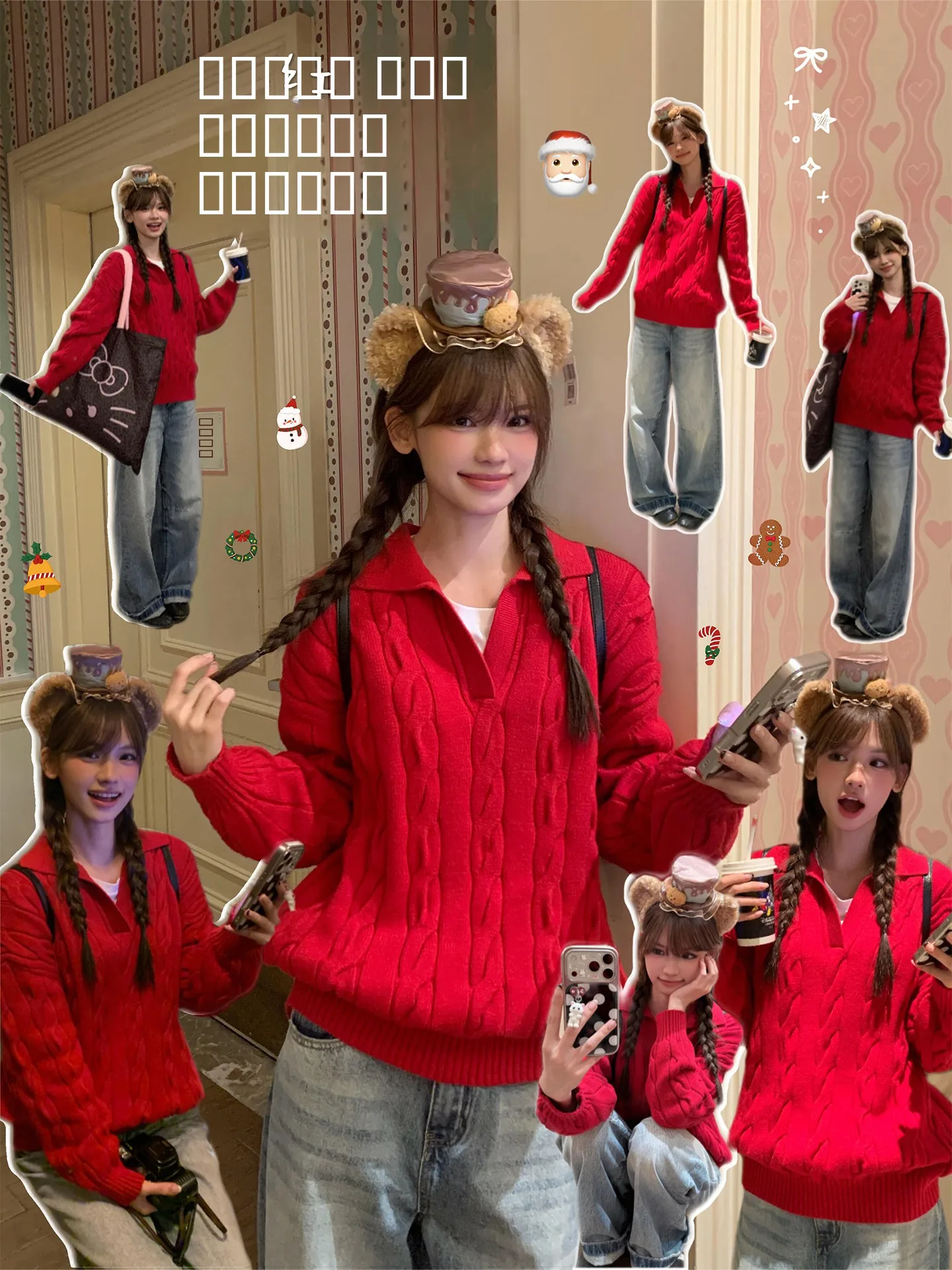 

Красный вязаный свитер с витым узором на воротнике, женский, осенне-зимний, свободный, в стиле «lazy chic», модный, новинка, корейский, свободный крой...