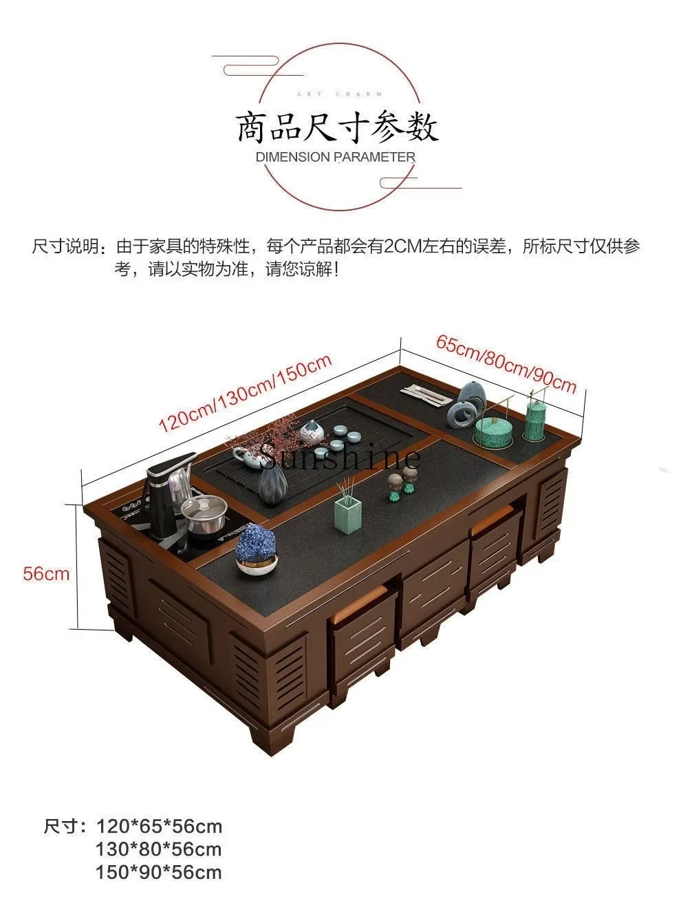 TT living room home office tea table with kettle fire stone coffee table tea set
