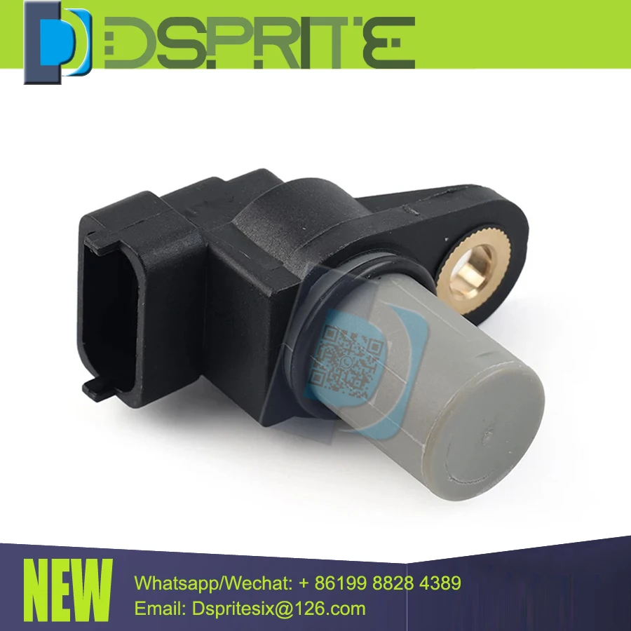 New Crankshaft Posi…