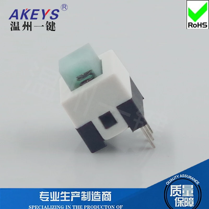 10Pcs KFT-7.0B 7x7mm Single Row Self-Locking Accessories With Lock Switch 3Pin