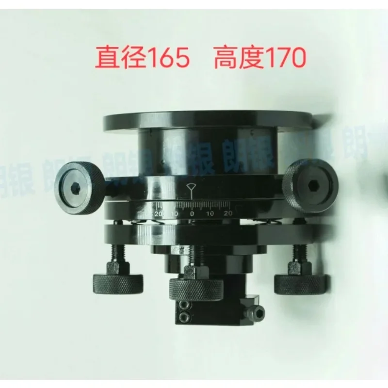 For Electric Pulse Spark Machine Electrode Head Copper Chuck Hanba Mu Ye Chaduc Qianqiu Frame Universal Correction Head