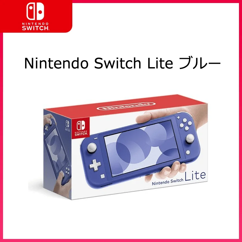 新品 任天堂 Nintendo Switch Lite イエロー/グレー/コーラル