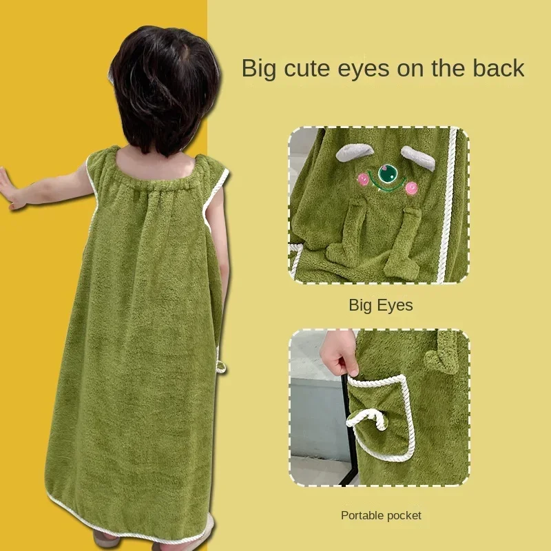 Sling bath skirt can wear bath towel absorbent lint bath towel home soft coral wool for boys and girls.