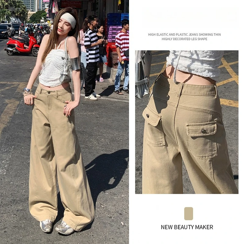 

High Quality Spring Cotton Women's Jeans American Khaki Waist Wide Leg Versatile Loose Slimming Straight Casual Trousers Female