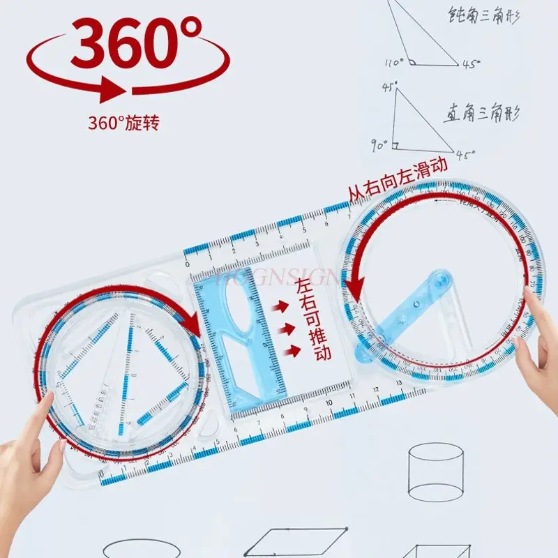 Regla de dibujo multifuncional, regla geométrica giratoria, regla versátil, transportador, regla, 1 Uds.