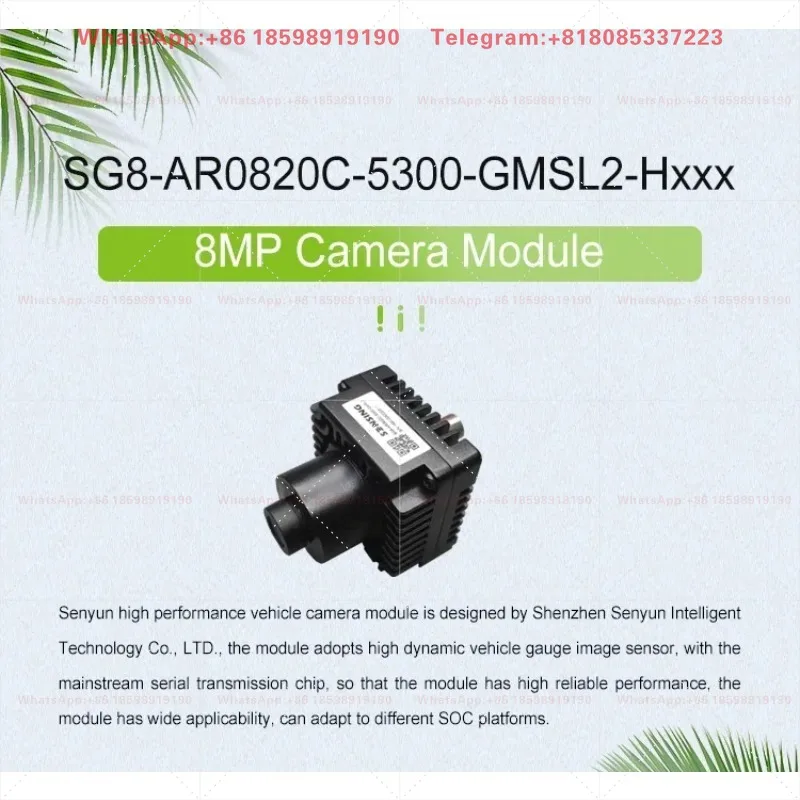 Câmera A+ Jetson AGX Orin GMSL AR0820C-5300-GMSL2 - Com Conector Fakra Tipo Z, Para Placa Carrier RTSO-2001/RTSO-2002