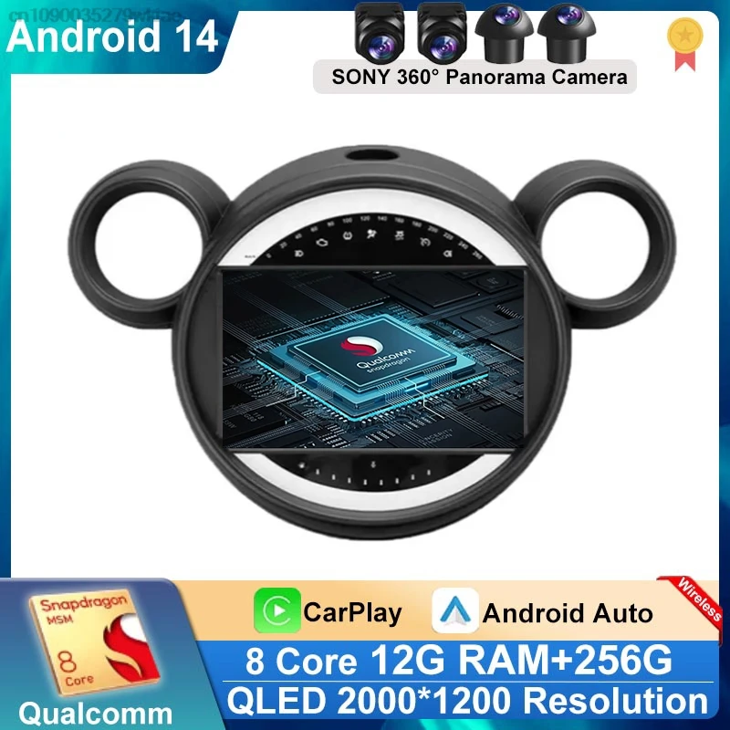 Android 14 For BMW MINI Paceman Countryman R56 R60 2007-2014 Car Radio Multimedia Video Player Android auto wireless adapter