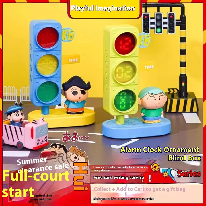 New product Mai and crayon blind box trendy toys Kasugabe Defense Force alarm clock ornaments traffic light doll gift
