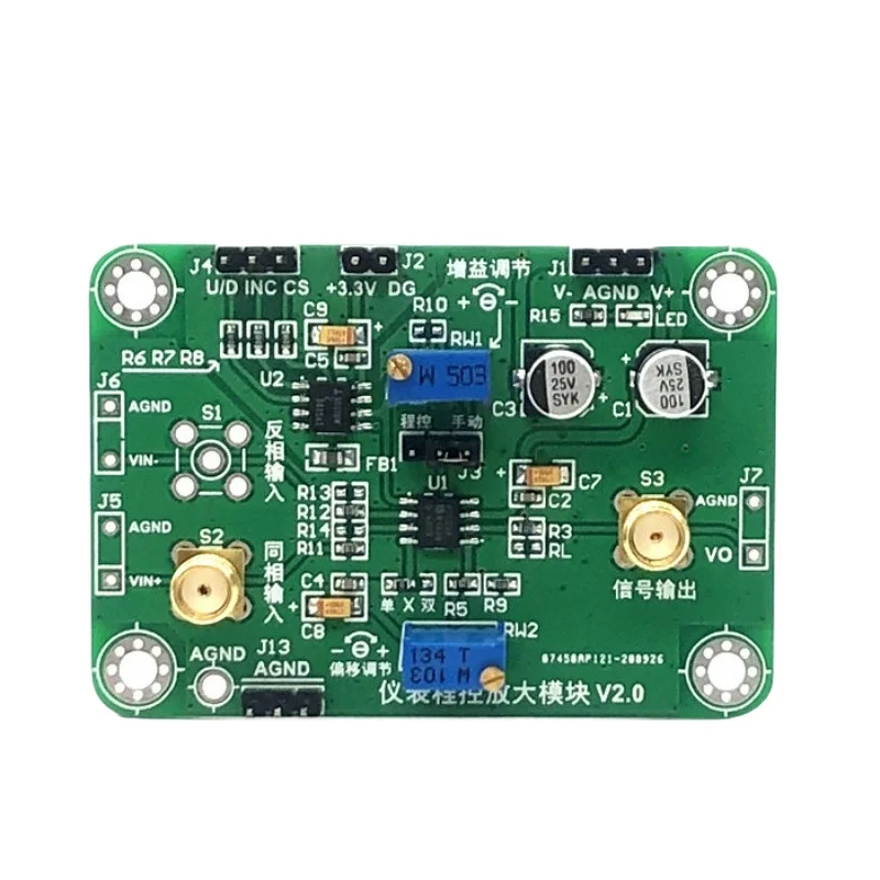 For Instrument Amplification AD620 Module Numerical Control Potentiometer X9318