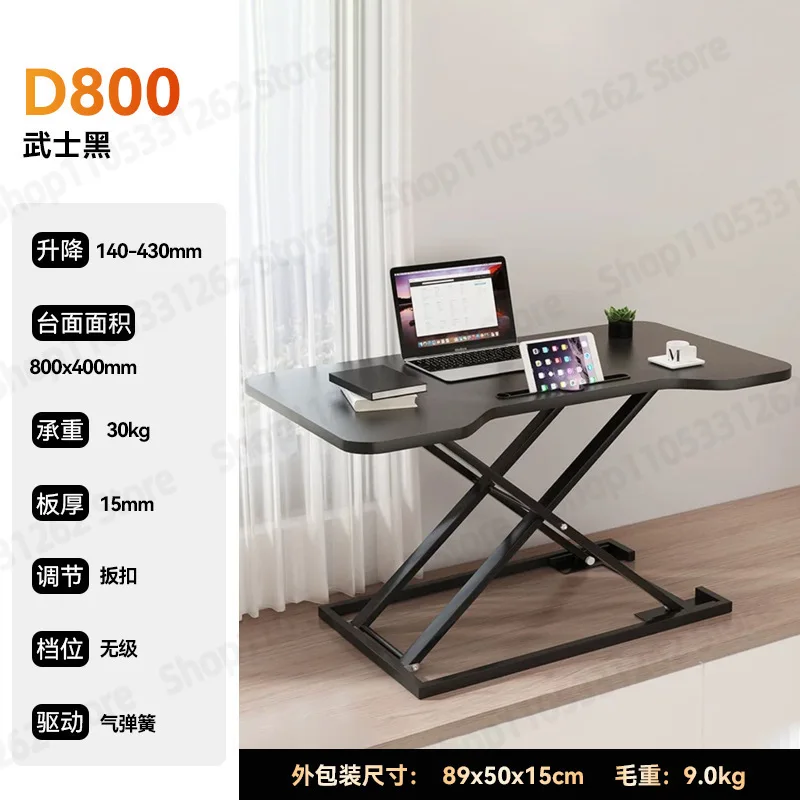 Standing Desk Riser Height Adjustable, Foldable Laptop Workstation Desk for Monitor, Portable Computer Table Stand