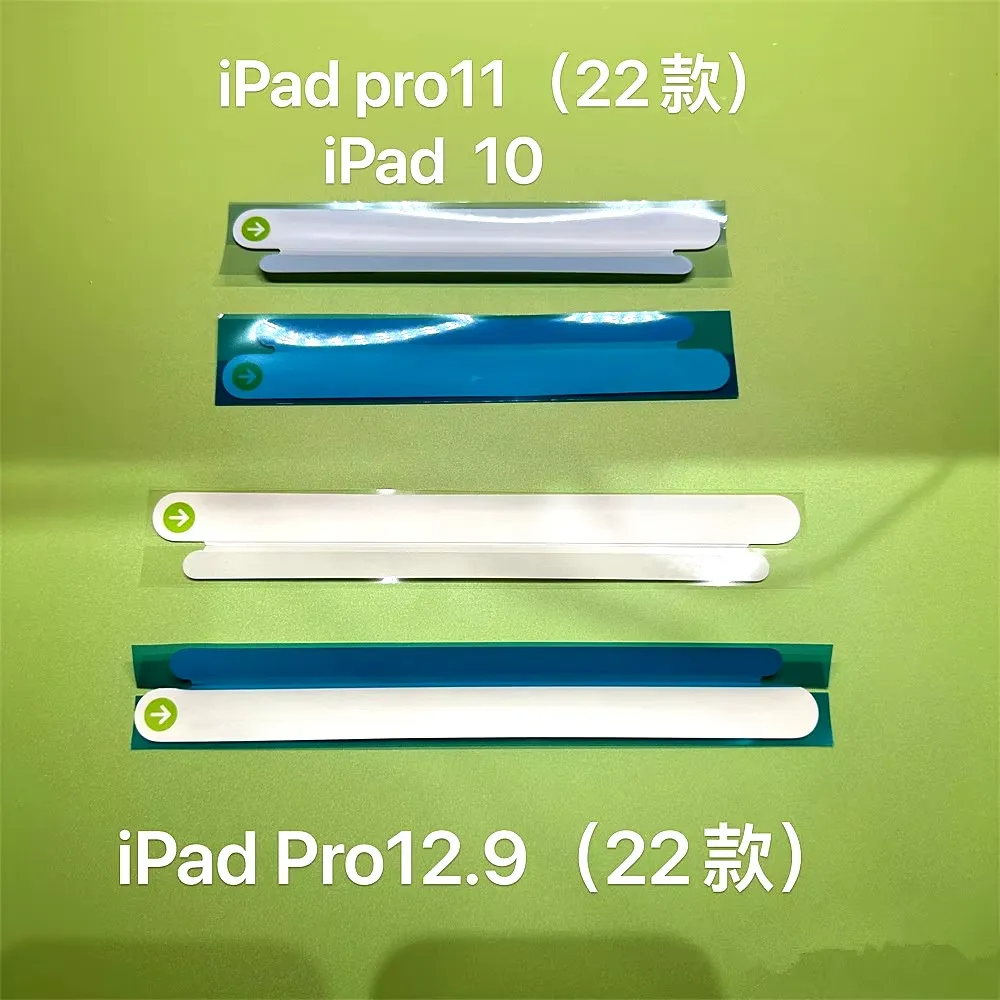 10PCS Phone Package Box Paper Seal Sticker For Apple AirPodsPro 2 iwatch s9 S8 Ultra SE2 14 15 16promax Outer Packing Wrap Seal