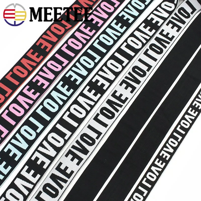 5/10Meters Love Polyester Elastic Band 25/40mm Rubber Webbing Garment Waistband Pants Belt Craft DIY Clothing Sewing Accessories