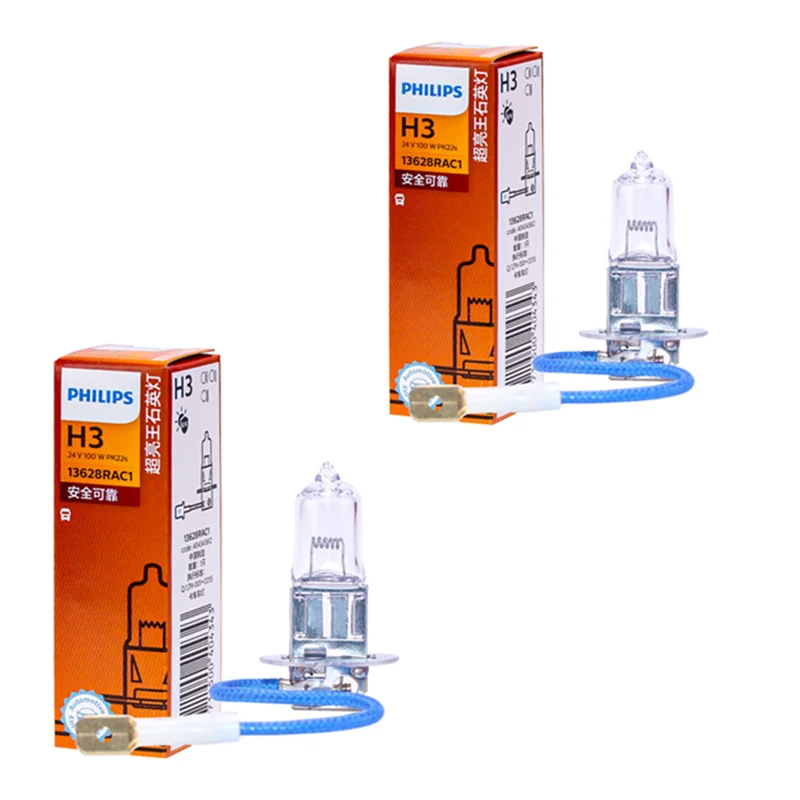 Philips 24V vrachtwagenkoplamplamp H3 24V 100W PK22s 13628RA