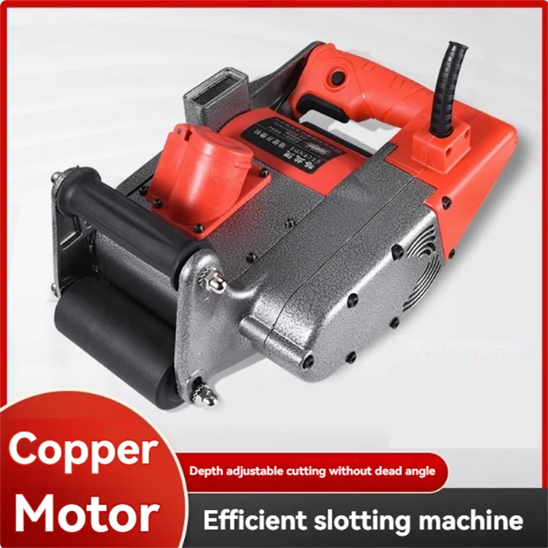 

1100W Foam Brick Slotting Machine Wall One-time Molding Adjustable Depth Wall Slotting Machine