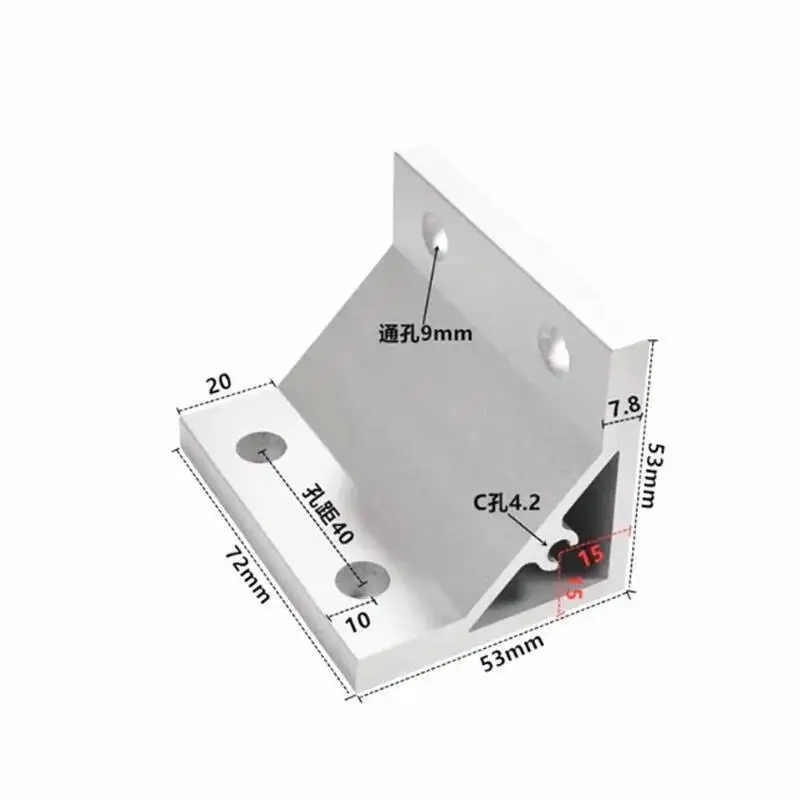 2Pcs 90 Degree Corner Angle Bracket for Aluminum Profile Compatible with 2020 3030 4040 4545 5050 6060 8080 Connection Joint