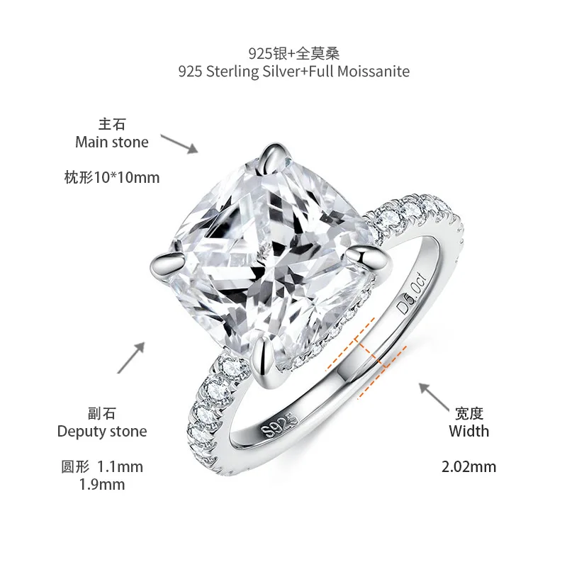 Newest 5ct Moissanite Ring with Certificate Pass Test S925 Sterling Silver Pt950 Platinum Plated for Women Fine Jewelry Wedding