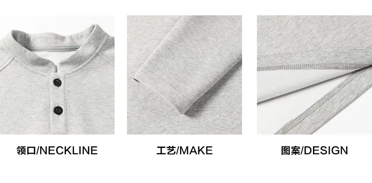 Lässiges Henley-Oberteil mit langen Ärmeln für Herren, halbe Knopfleiste, Raglanärmel, weicher Stoff, Basic-Kleidungsstück für den täglichen Arbeitsweg. – Detail 5