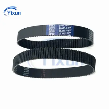 8 best sales Riemenantrieb - №3